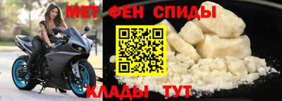 apvp Бузулук