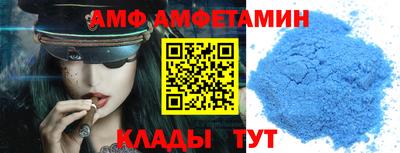apvp Бузулук