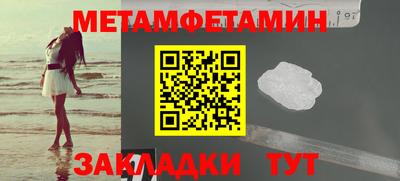 apvp Бузулук