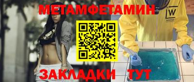 apvp Бузулук