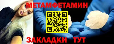 твердый Бугуруслан