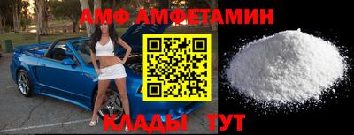apvp Бузулук
