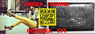 прущие грибы Будённовск