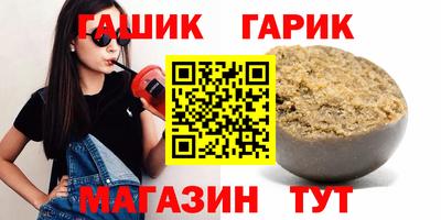 МДМА Будённовск