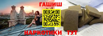 МДМА Будённовск