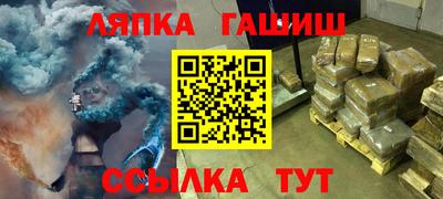 2c-b Бугуруслан