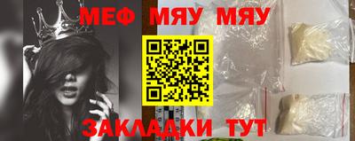 метадон Бузулук