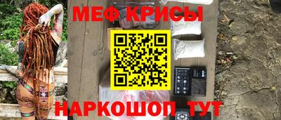 метадон Бузулук