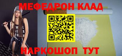 метадон Бузулук