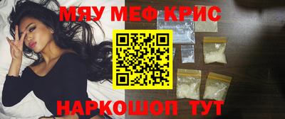 МДМА Будённовск
