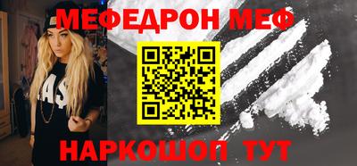 apvp Бузулук