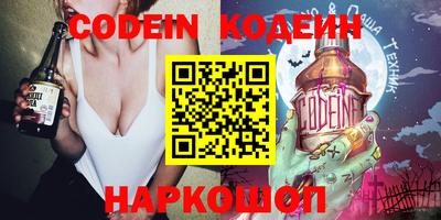 метадон Бузулук