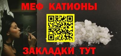 apvp Бузулук