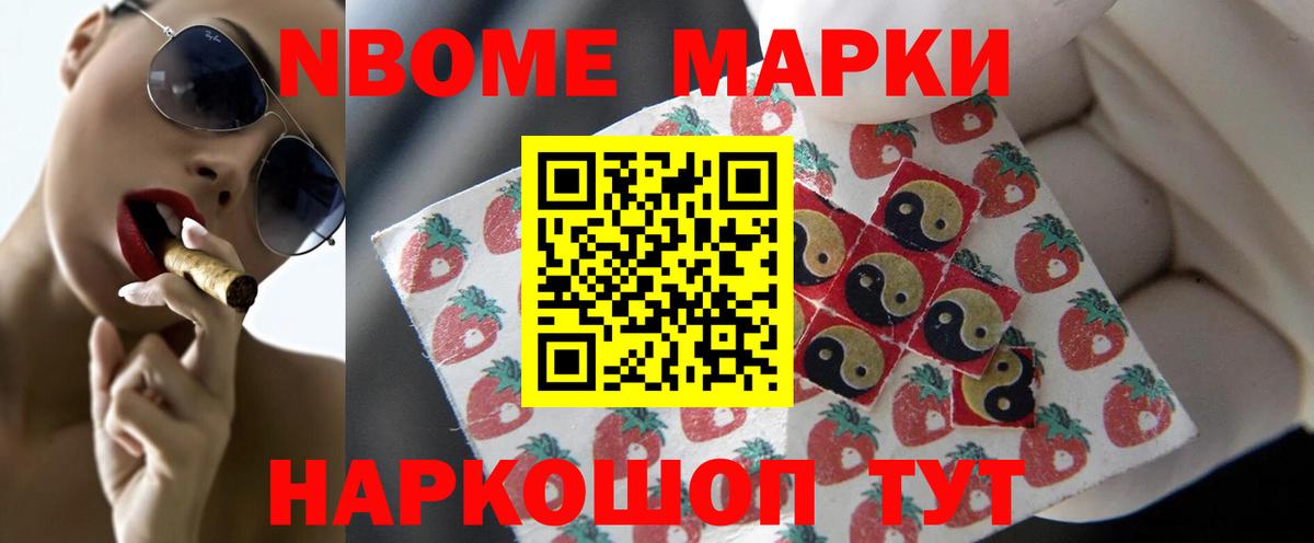 MEGA зеркало  LSD-25 экстази кислота  Санкт-Петербург  LSD-25 экстази ecstasy 