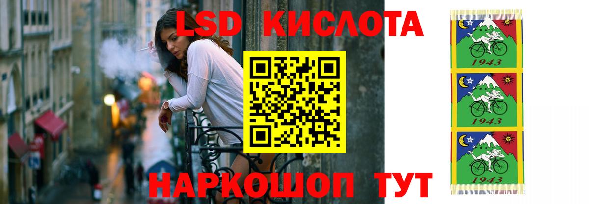 Cocaine  ГАШИШ  Санкт-Петербург  Мефедрон кристаллы  ЭКСТАЗИ  Марихуана  А ПВП СК   МДМА  Сколько стоит  Codein 