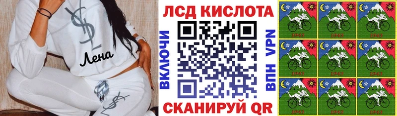 Марки N-bome 1,5мг  Санкт-Петербург 